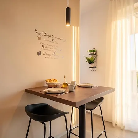 The Essential V Apartment